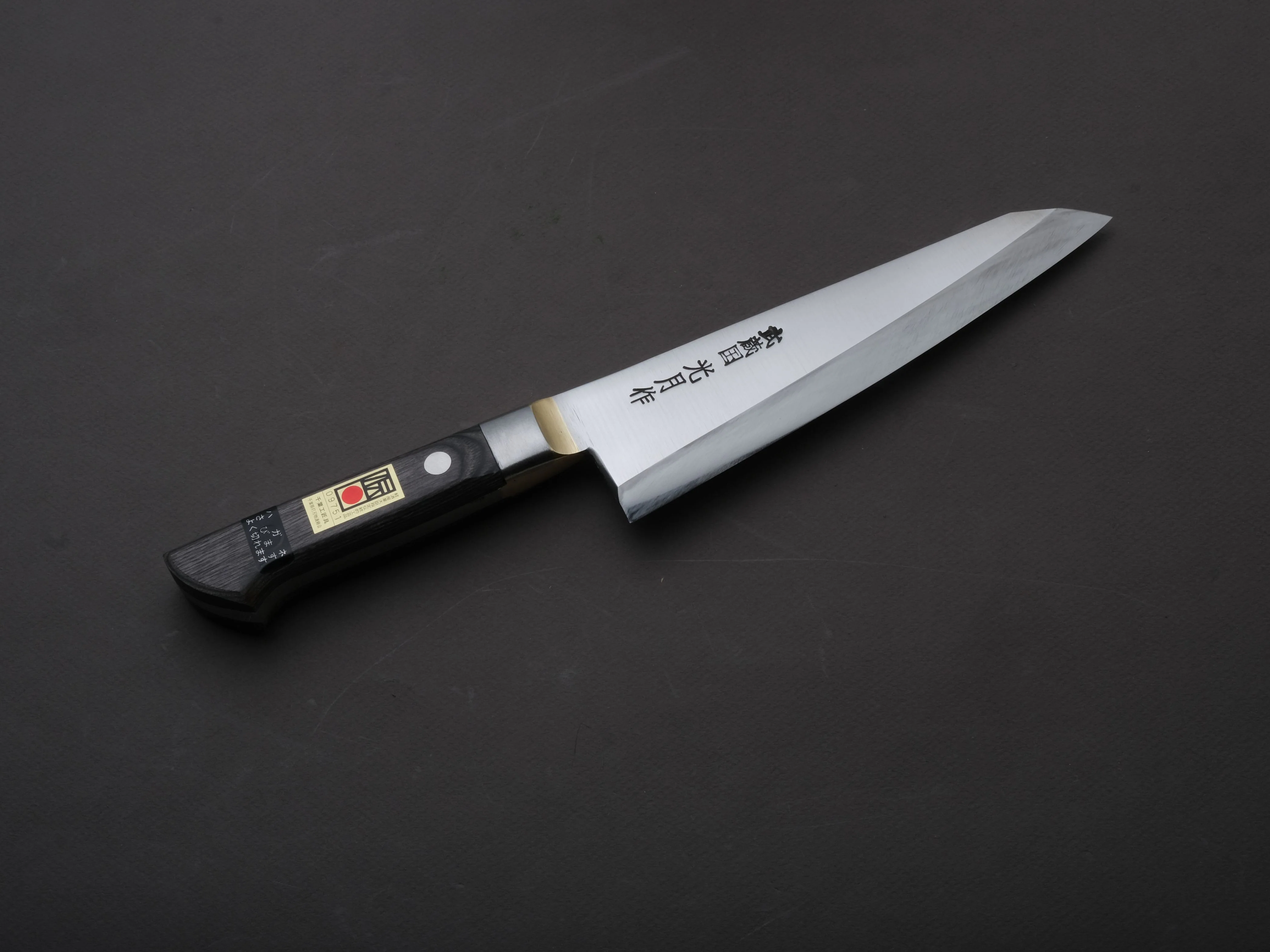 Goko Hamono - Kogetsu - Mono SK - 180mm - Garasuki - Western Handle