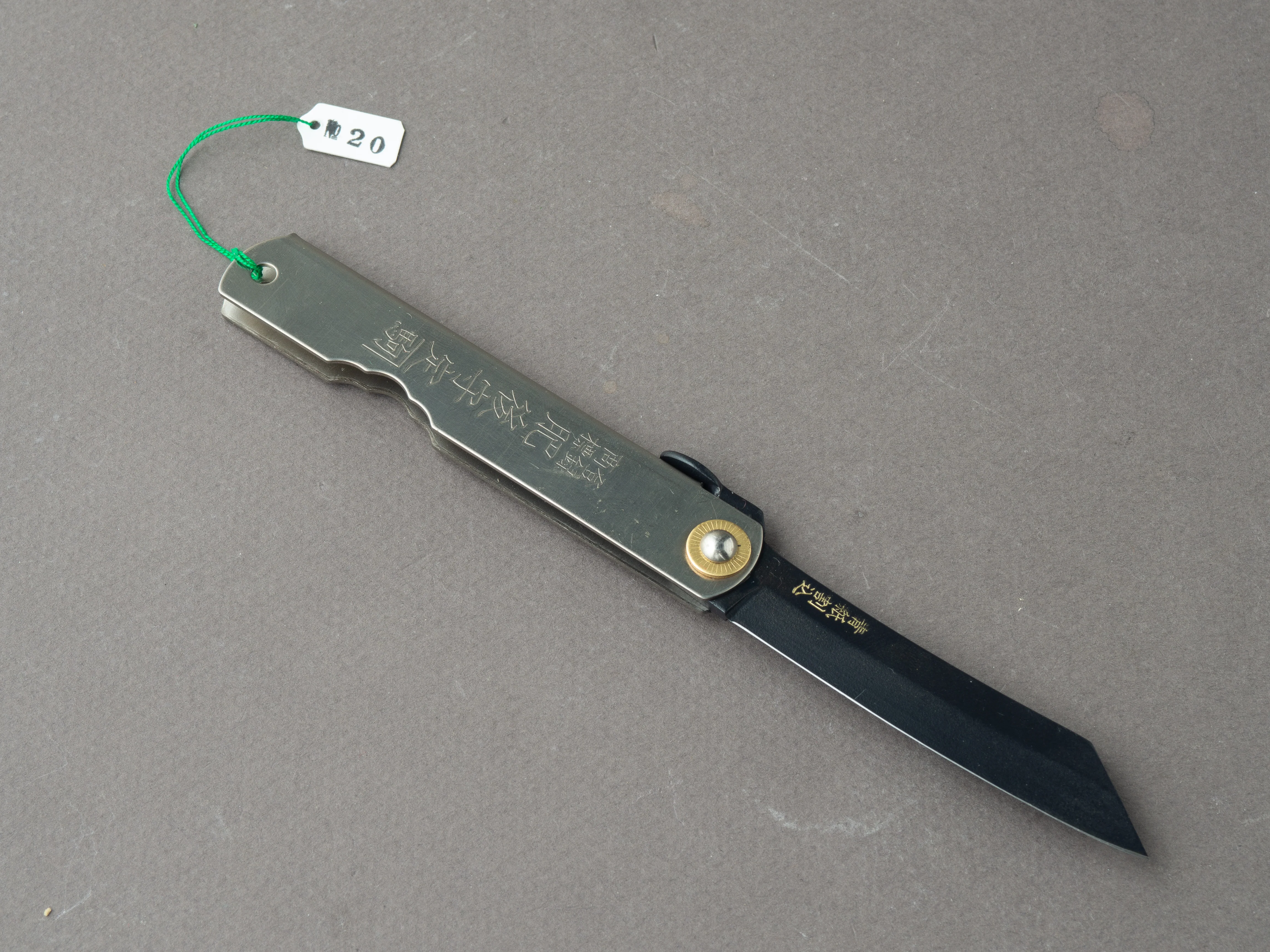 Higonokami - Folding Knife - Blue #2 - Black Blade - 75mm - Titanium Handle