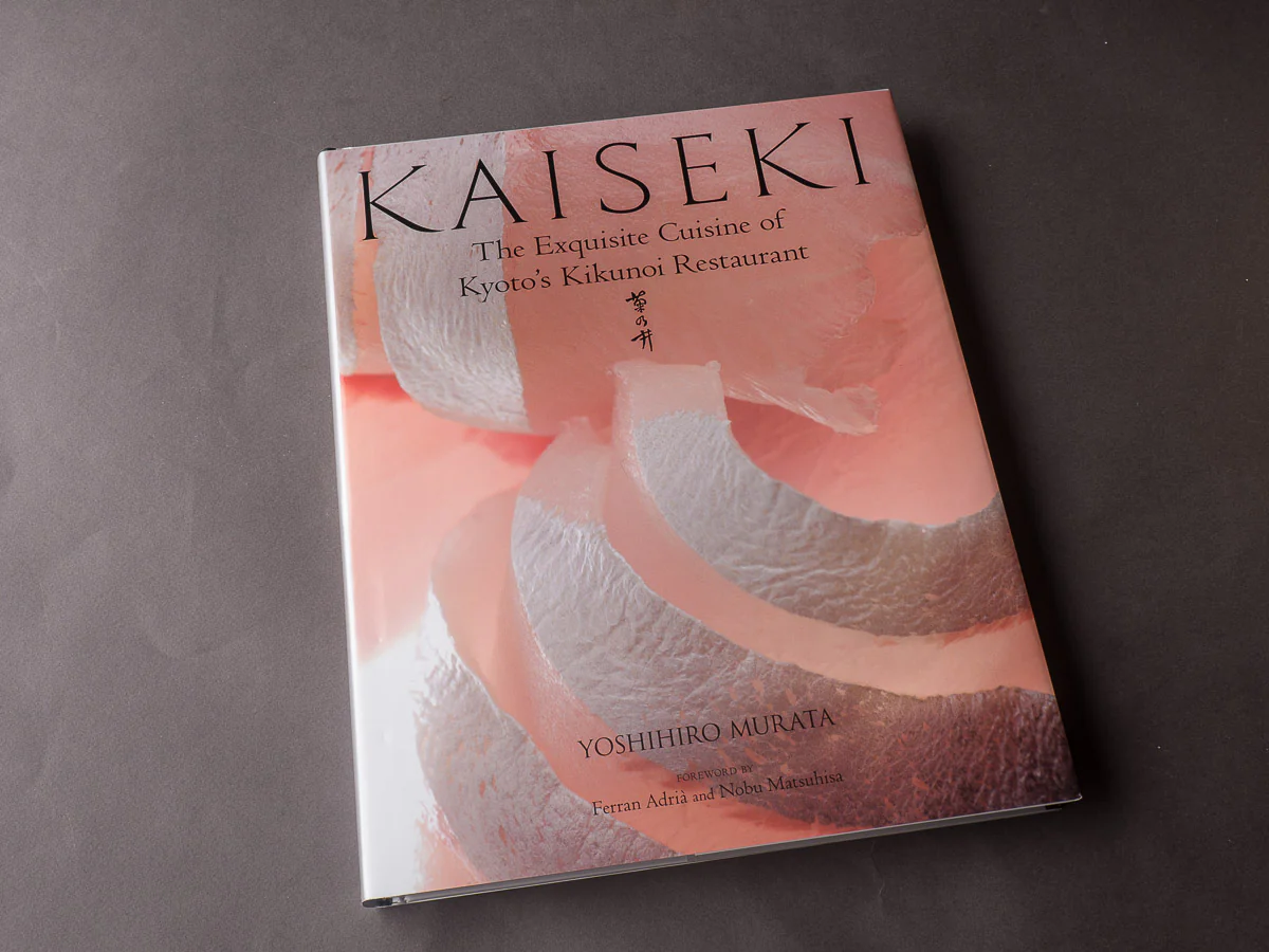 Kaiseki
