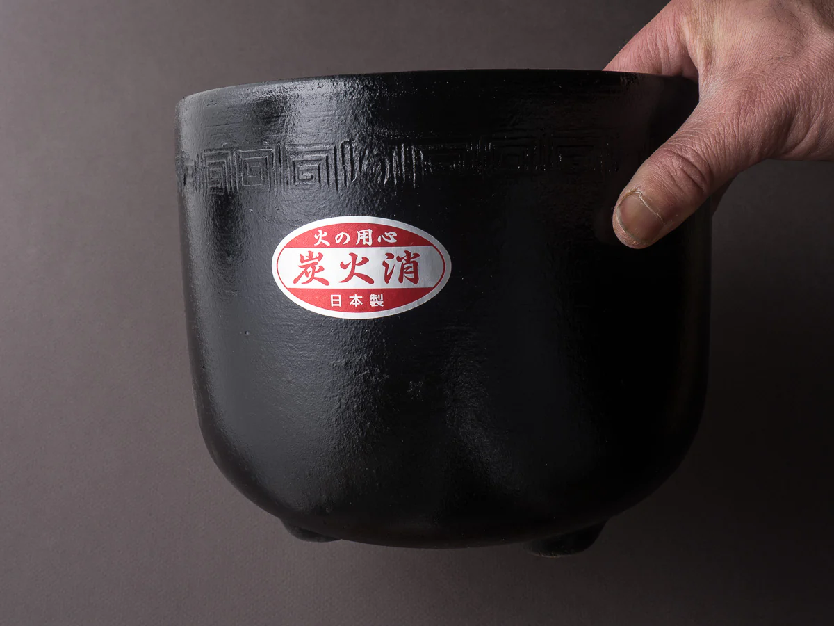Komon - Charcoal Extinguisher - Sumikeshi - Small - Black