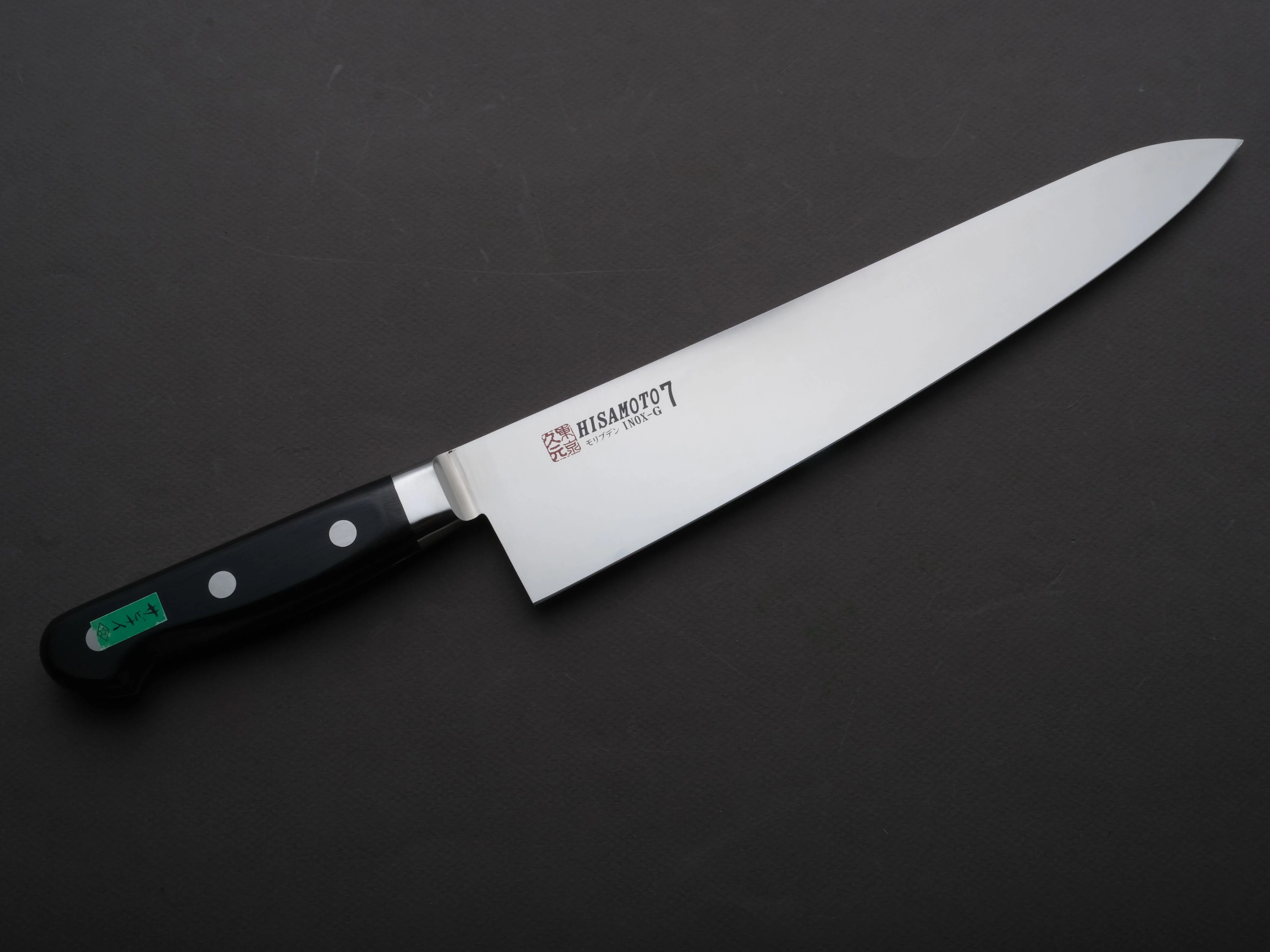 Morihei - Hisamoto INOX - Gyuto - 270mm - Western Handle