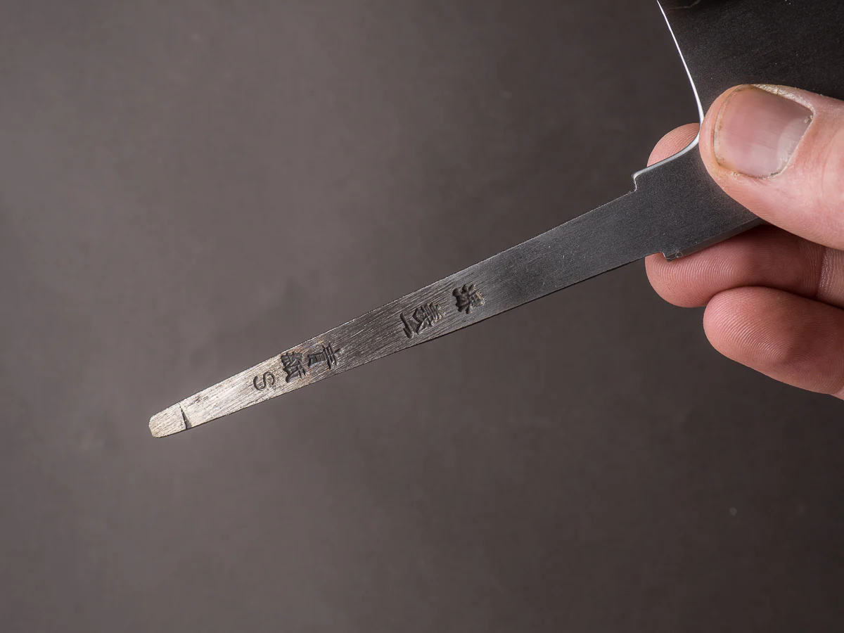 Sakai Kikumori - Tanaka Limited - Aogami Super - So-Bokashi - 210mm Gyuto - No Handle - Tanaka Signed & Dated Tang - Image 3