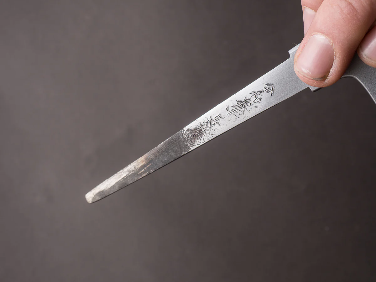 Sakai Kikumori - Tanaka Limited - Aogami Super - So-Bokashi - 210mm Gyuto - No Handle - Tanaka Signed & Dated Tang - Image 4
