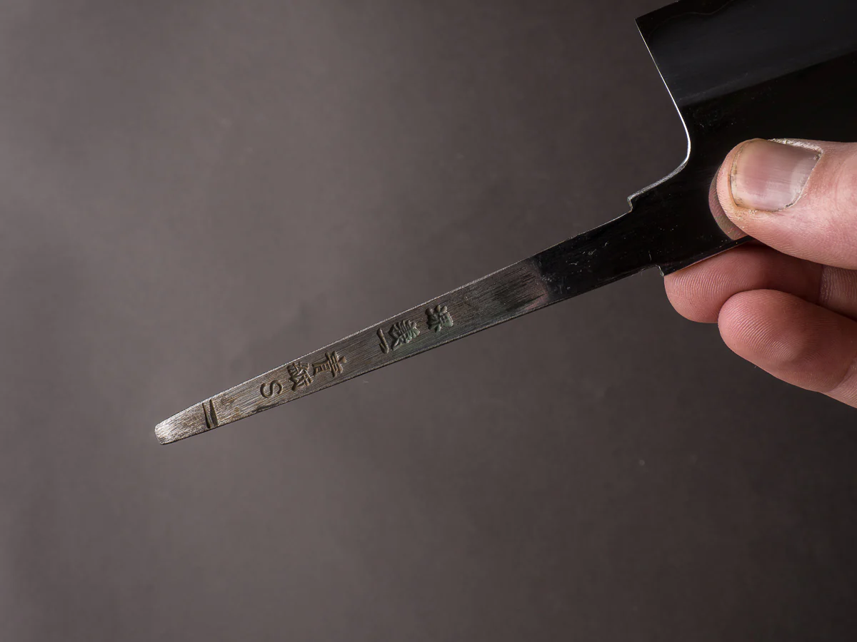 Sakai Kikumori - Tanaka Limited - Aogami Super - Mirror Polish - 240mm Gyuto - No Handle - Tanaka Signed & Dated Tang - Image 3