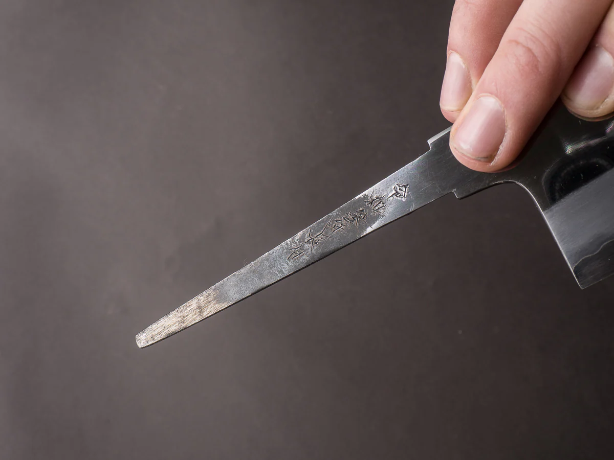 Sakai Kikumori - Tanaka Limited - Aogami Super - Mirror Polish - 240mm Gyuto - No Handle - Tanaka Signed & Dated Tang - Image 4